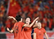 开云体育登录-国际比赛中中国女足获得胜利