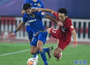 开云体育中国官网-江苏苏宁在成都谢菲联客场获胜的简单介绍