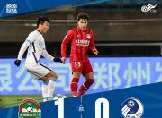 开云体育在线-沙田建新主场失利，保级形势严峻