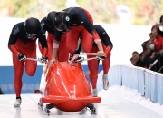 开云体育登录-挪威代表团在雪车项目中力争前进