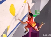 开云体育APP下载-韩国选手实现突破，赢得铜牌