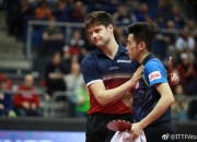 开云体育中国官网-德国队翻盘中国队，张继科带队取胜