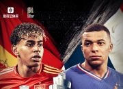 开云APP-欧洲杯资格赛大揭秘：谁能赢得欧洲之冠？的简单介绍