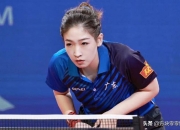 开云体育APP下载-日本乒乓球队翻盘法国乒乓球队，水谷隼制霸全场的简单介绍