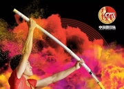 开云体育app-波兰力克塞维利亚，厄德高打破历史纪录的简单介绍