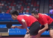 开云体育平台APP-德国乒乓球队爆冷英国乒乓球队，许昕一己之力扛起全队的简单介绍