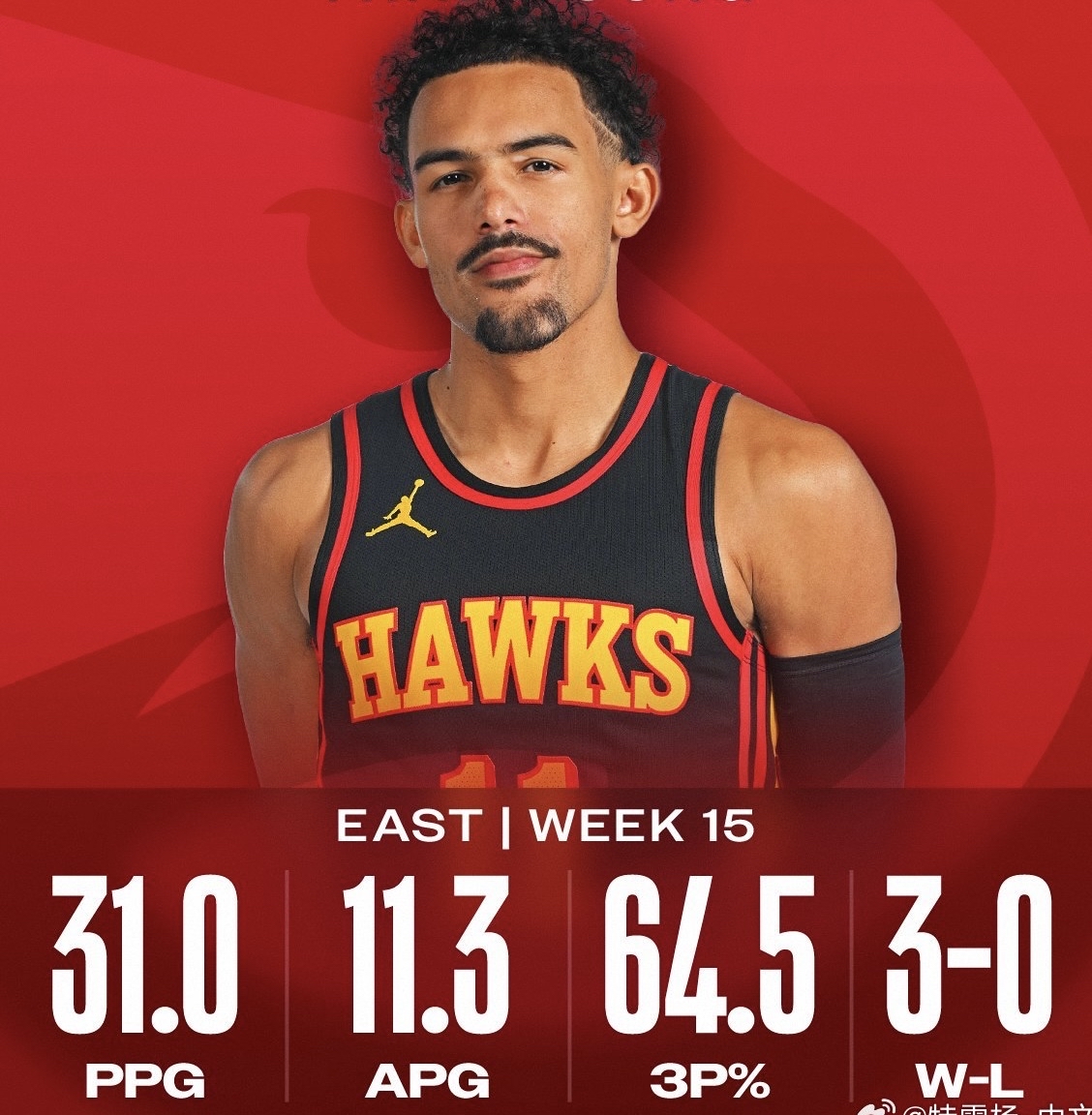 菲律宾男篮轻取快船,特雷杨爆发神勇的简单介绍 菲律宾男篮轻取快船,特雷杨爆发神勇的简单介绍