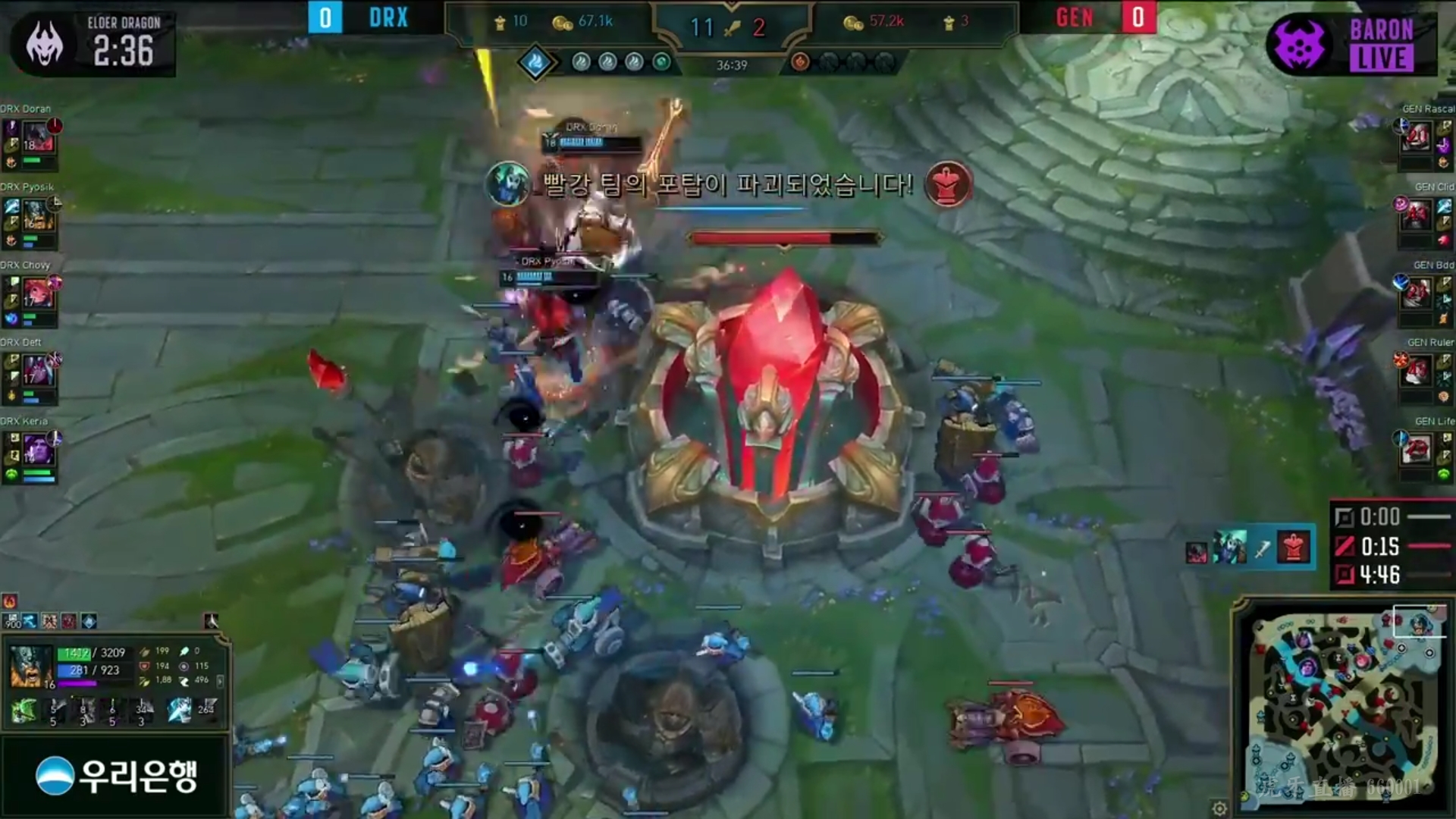 DRX碾压HLE,Chovy送出助攻的简单介绍 DRX碾压HLE,Chovy送出助攻的简单介绍