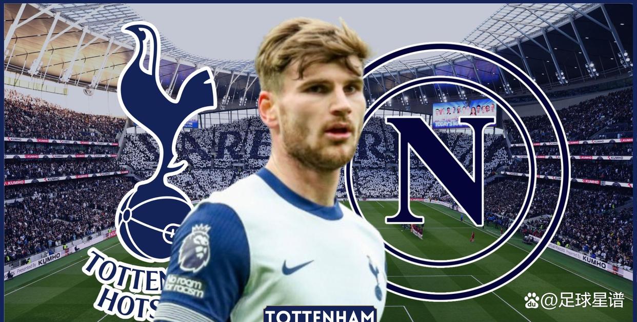 热刺签约西班牙前锋,希望改善锋线进攻能力 热刺签约西班牙前锋,希望改善锋线进攻能力