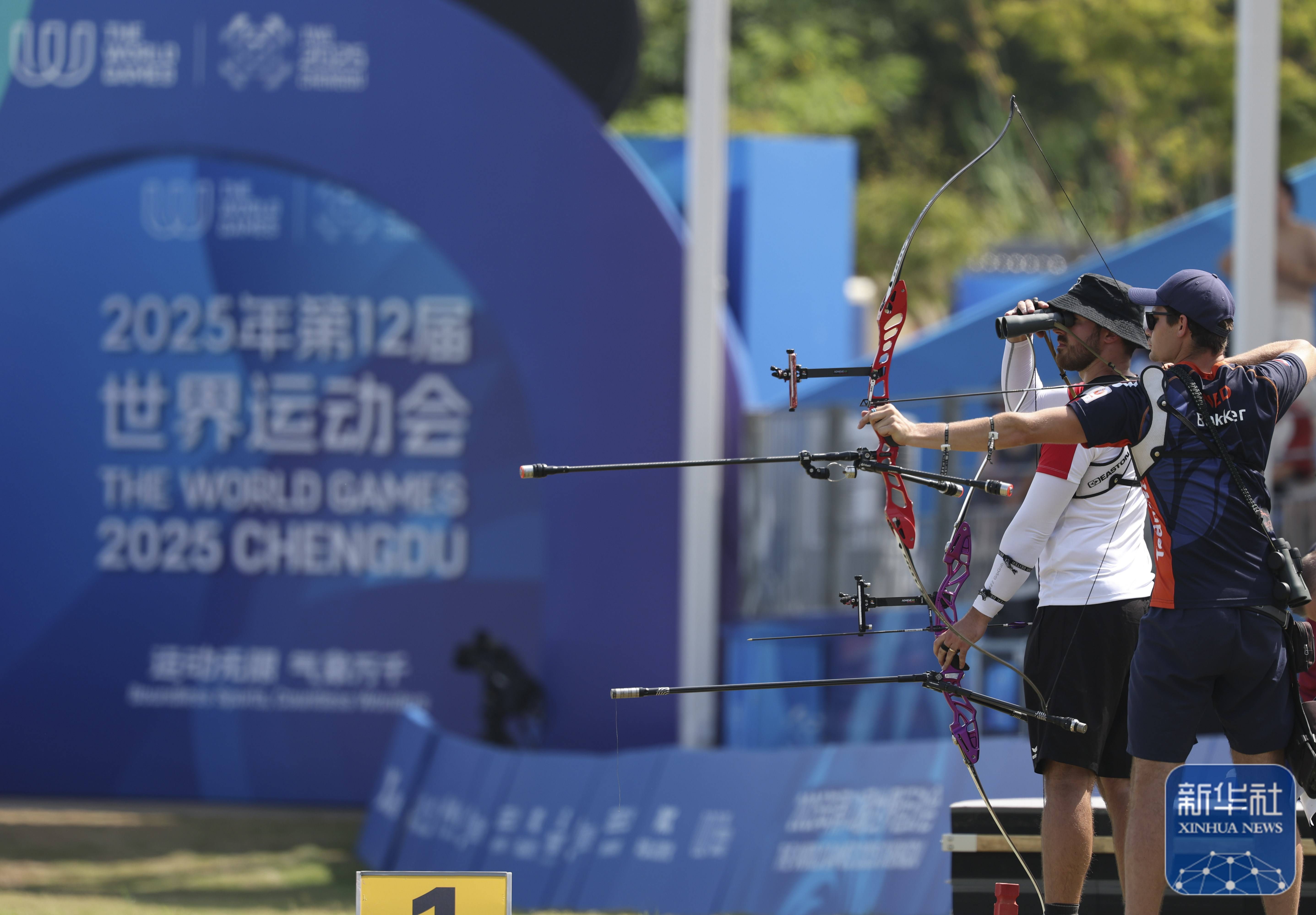 巴拿马射箭选手神准技术令人惊叹