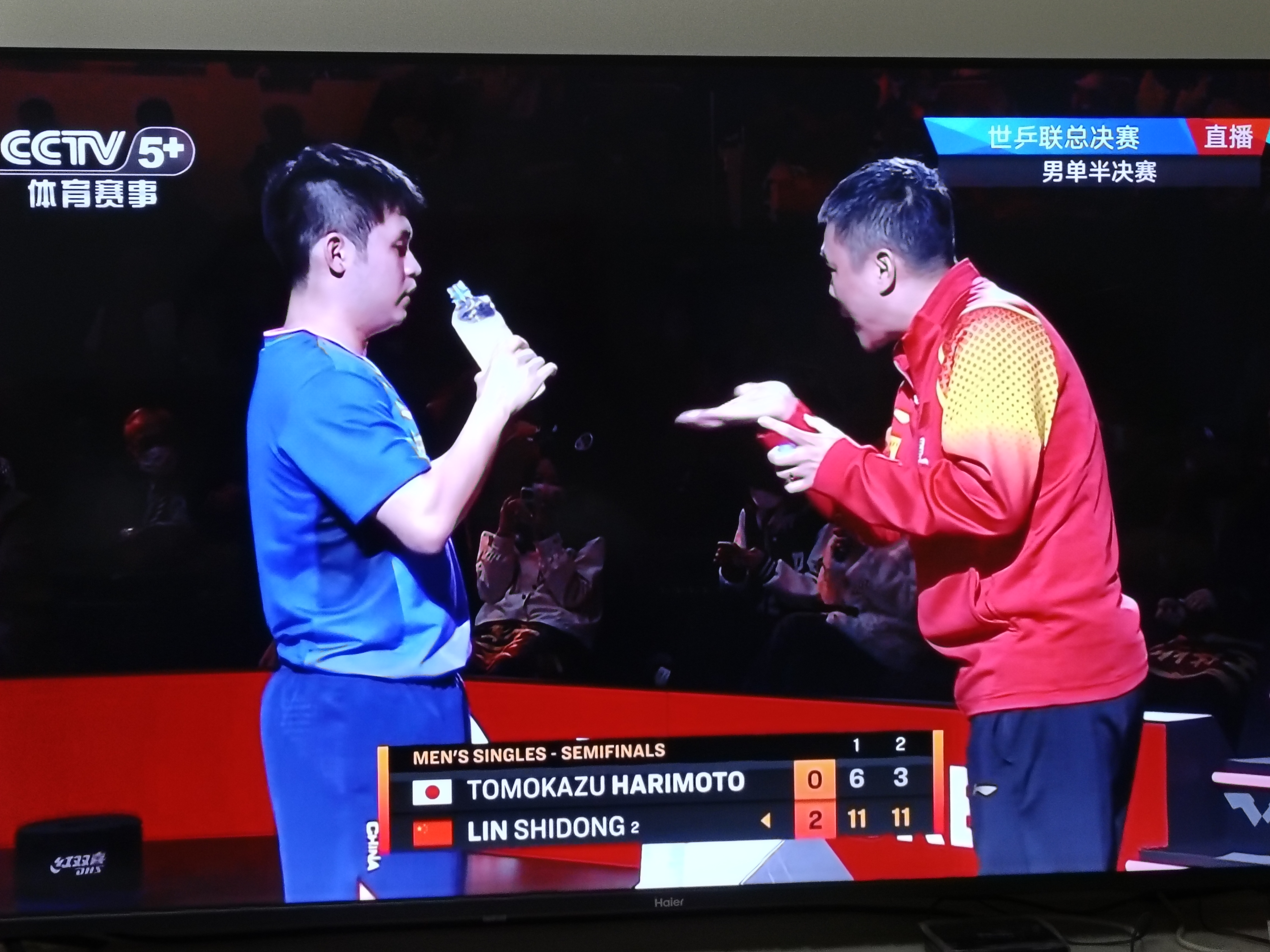 日本队绝杀德国队，张本智和扛起全队的简单介绍