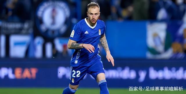 包含萨拉戈萨客场大胜，迅速上升积分榜的词条