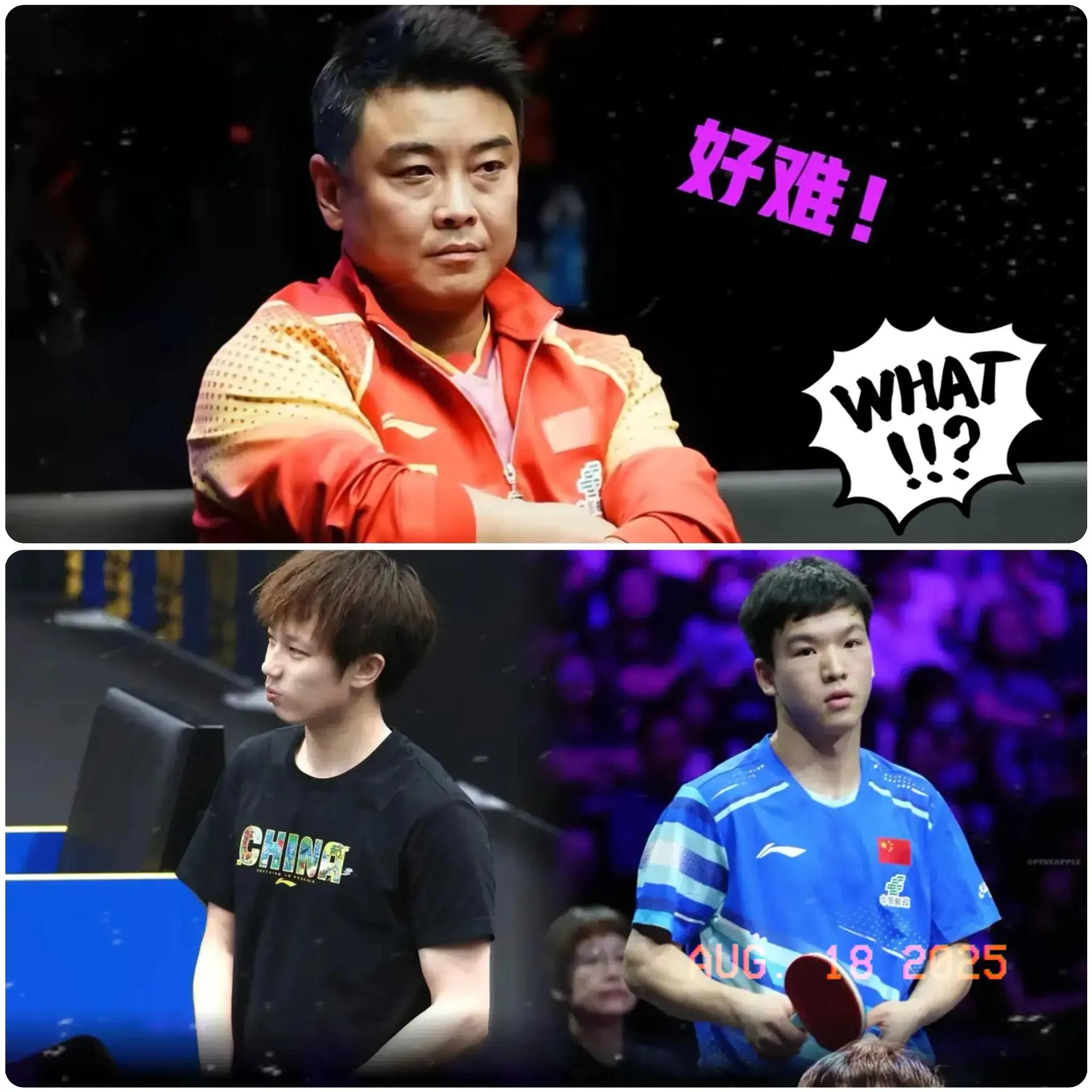 关于德国乒乓球队爆冷韩国乒乓球队,王皓一己之力扛起全队的信息 关于德国乒乓球队爆冷韩国乒乓球队,王皓一己之力扛起全队的信息