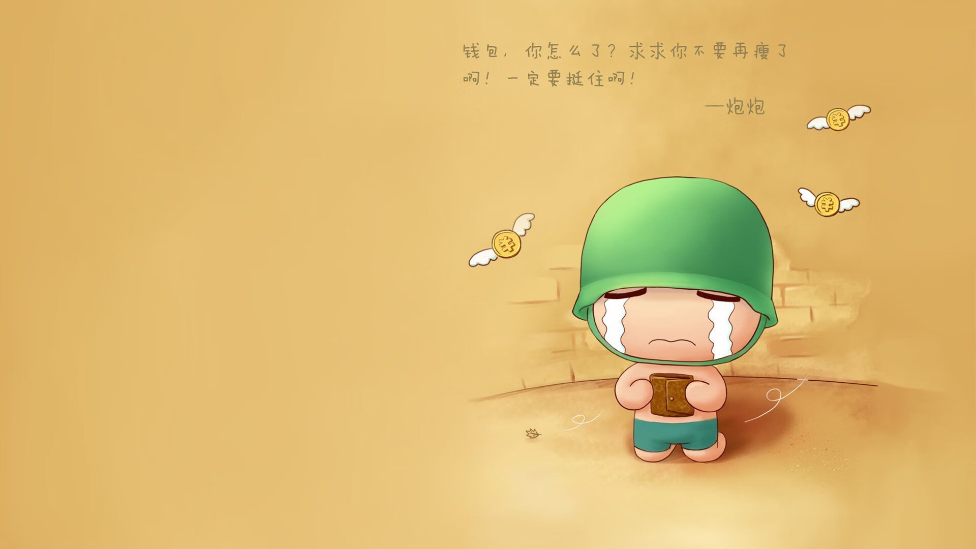 佩德里爆发引领技术革命,巴拉圭加时鏖战力克突尼斯